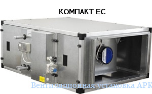 �������������� ��������� APKTOC ������� 516�4 EC3